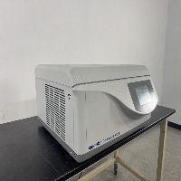 Eppendorf 5910 Ri Refrigerated Centrifuge image 0